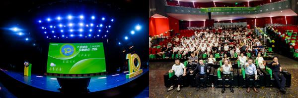 逐梦低空，向上而生——帆陌十周年航迹：从守护者到引航人