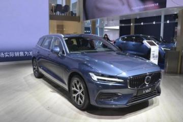 '沃尔沃汽车：北欧豪华的创新者